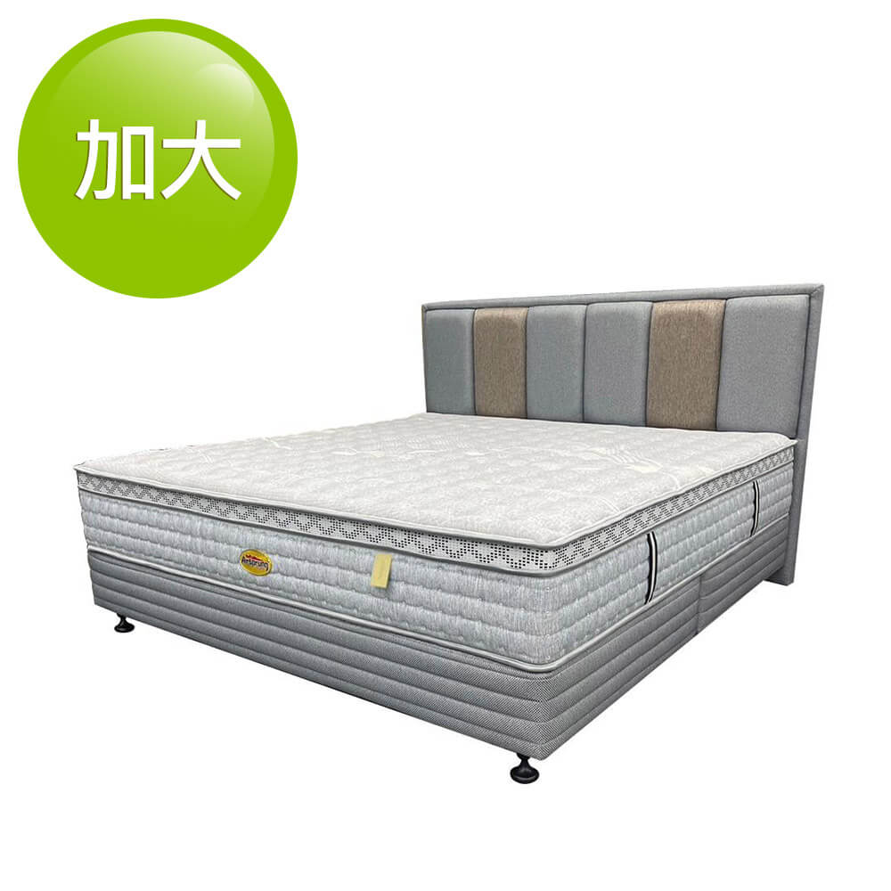 Airsprung超規格HR頂級火箭鋼石墨烯床組-加大