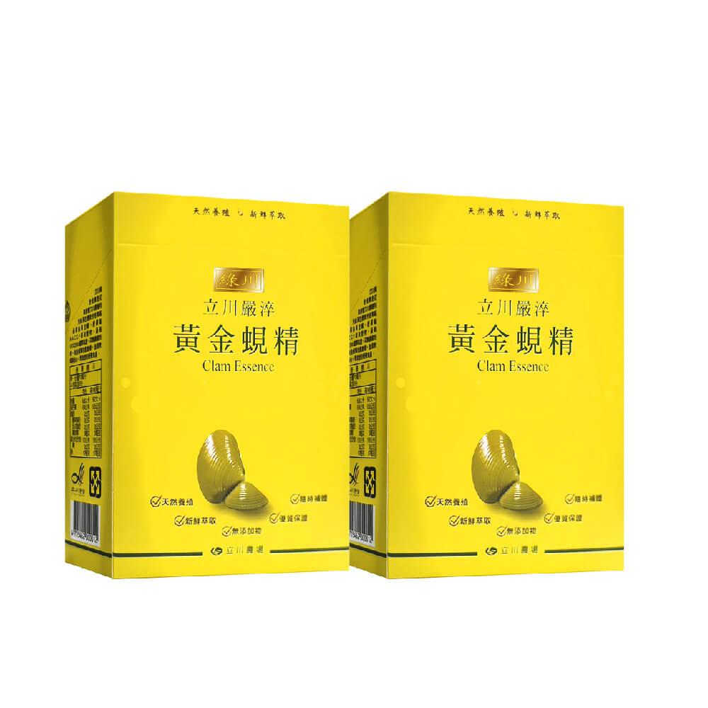 商品圖-1