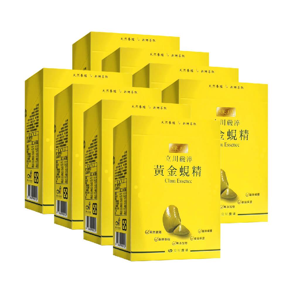 商品圖-1