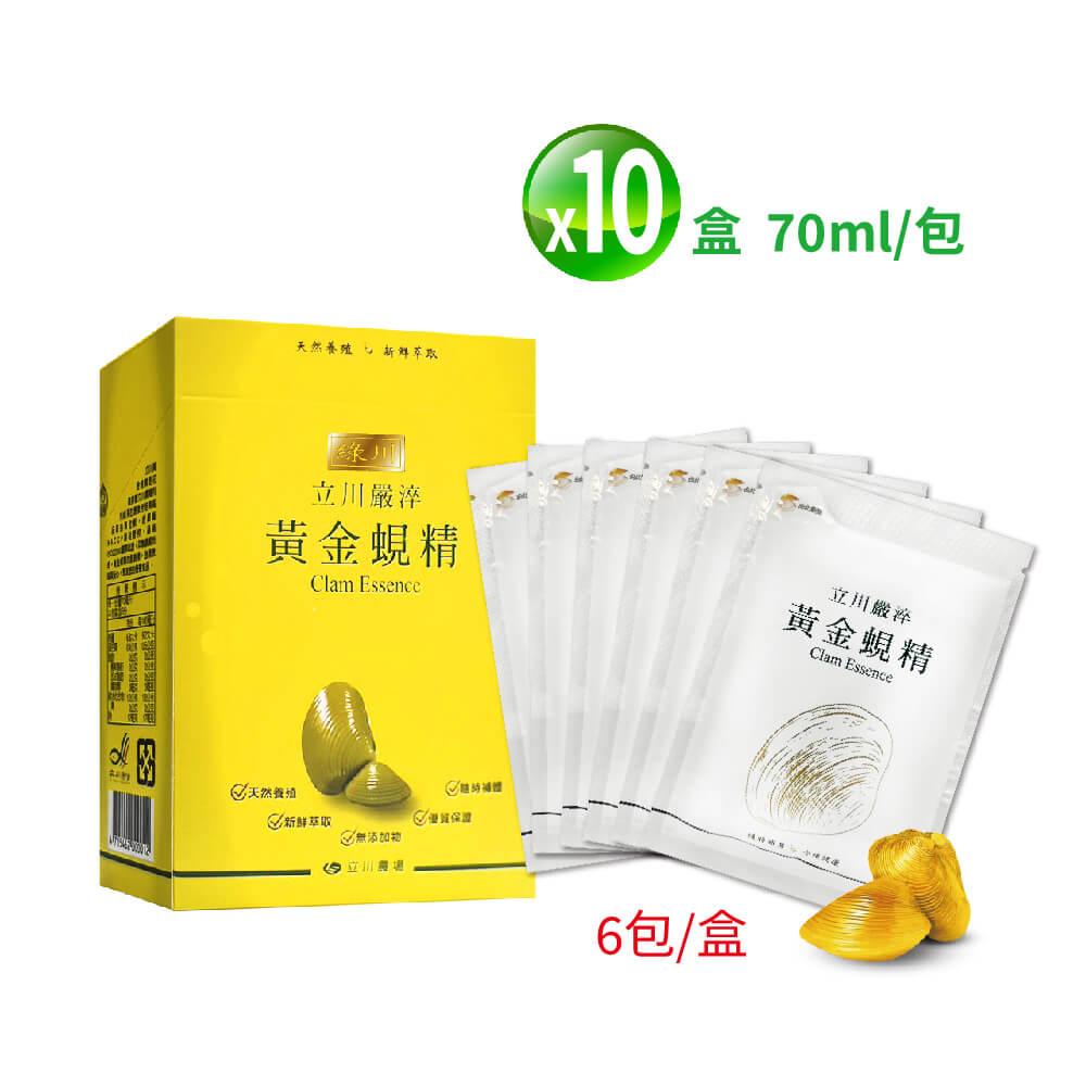 綠川-立川黃金蜆精護肝健體60環保包組(黃金蜆精70ml*60包)