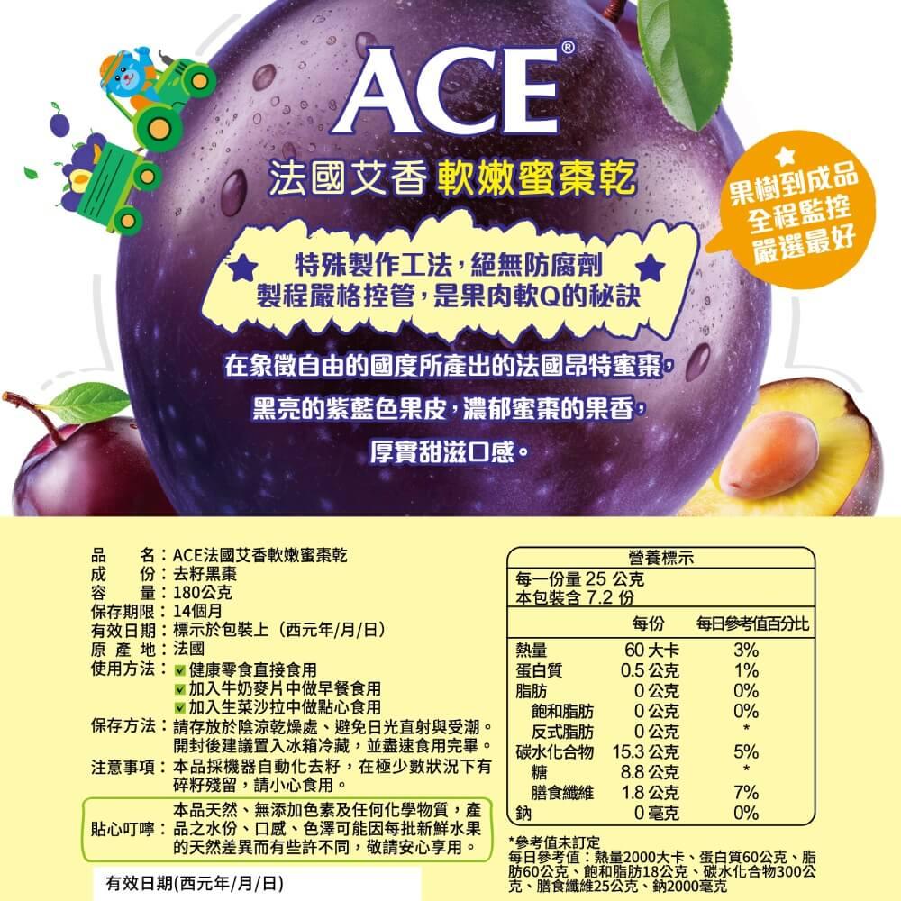 商品圖-1