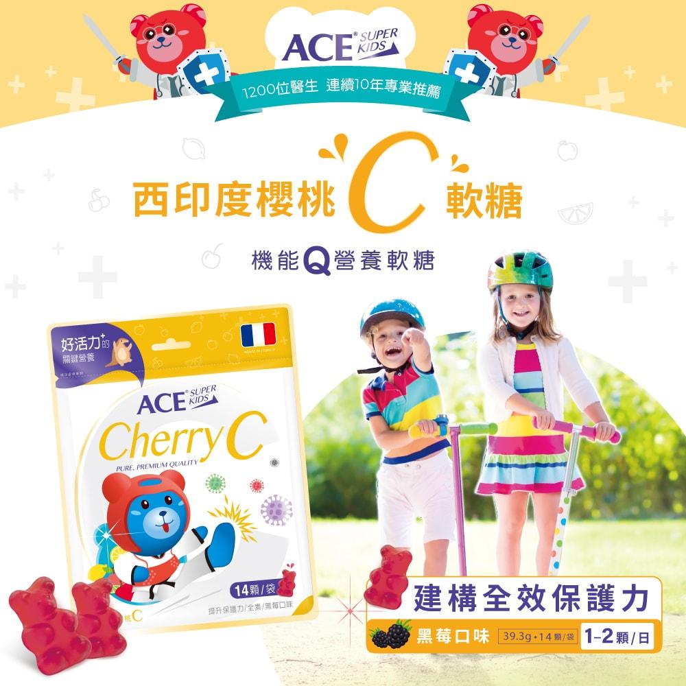 商品圖-1