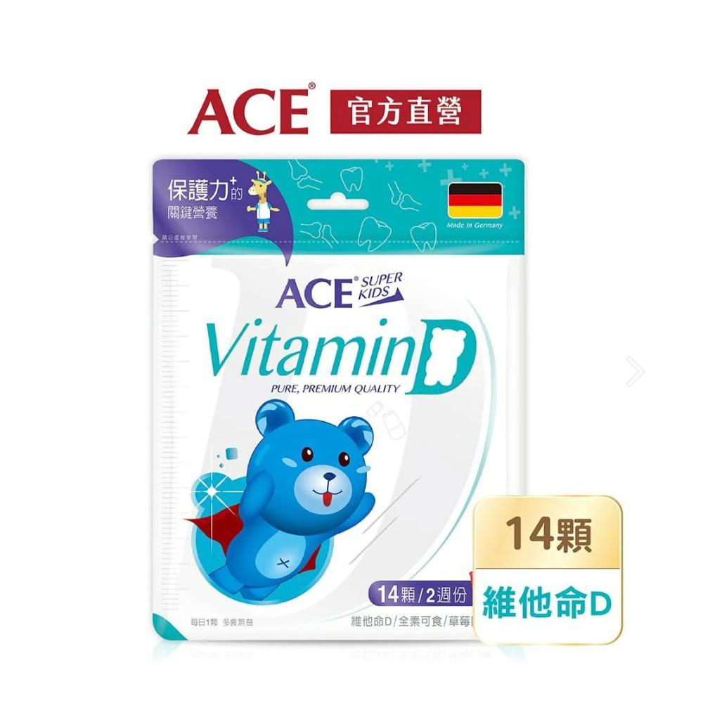 商品圖-0