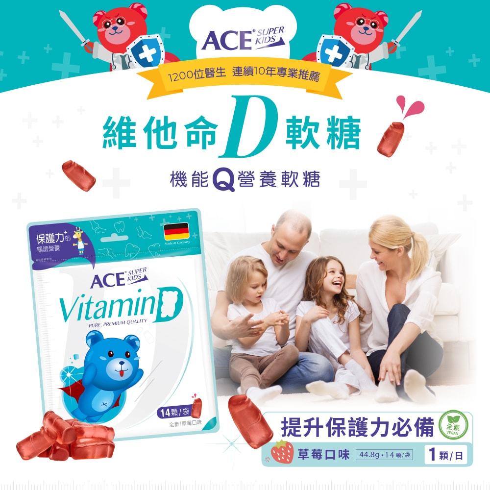 商品圖-1