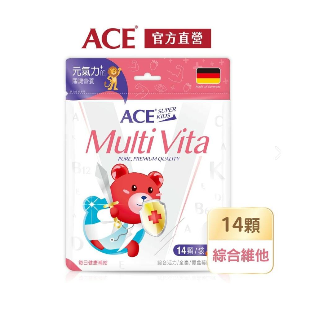 商品圖-0