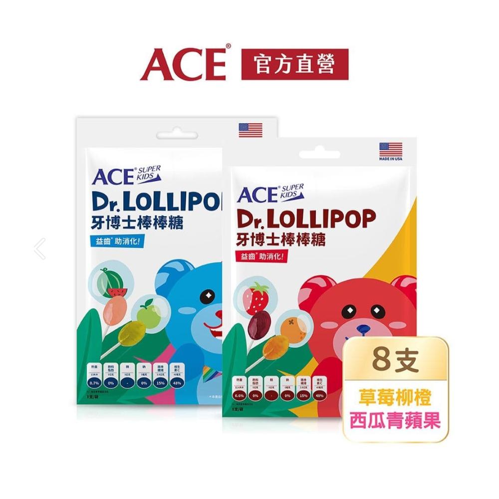 商品圖-0