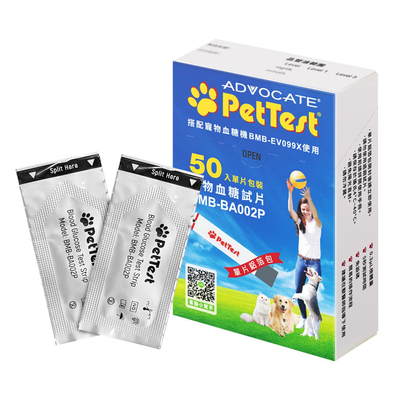 商品圖-1