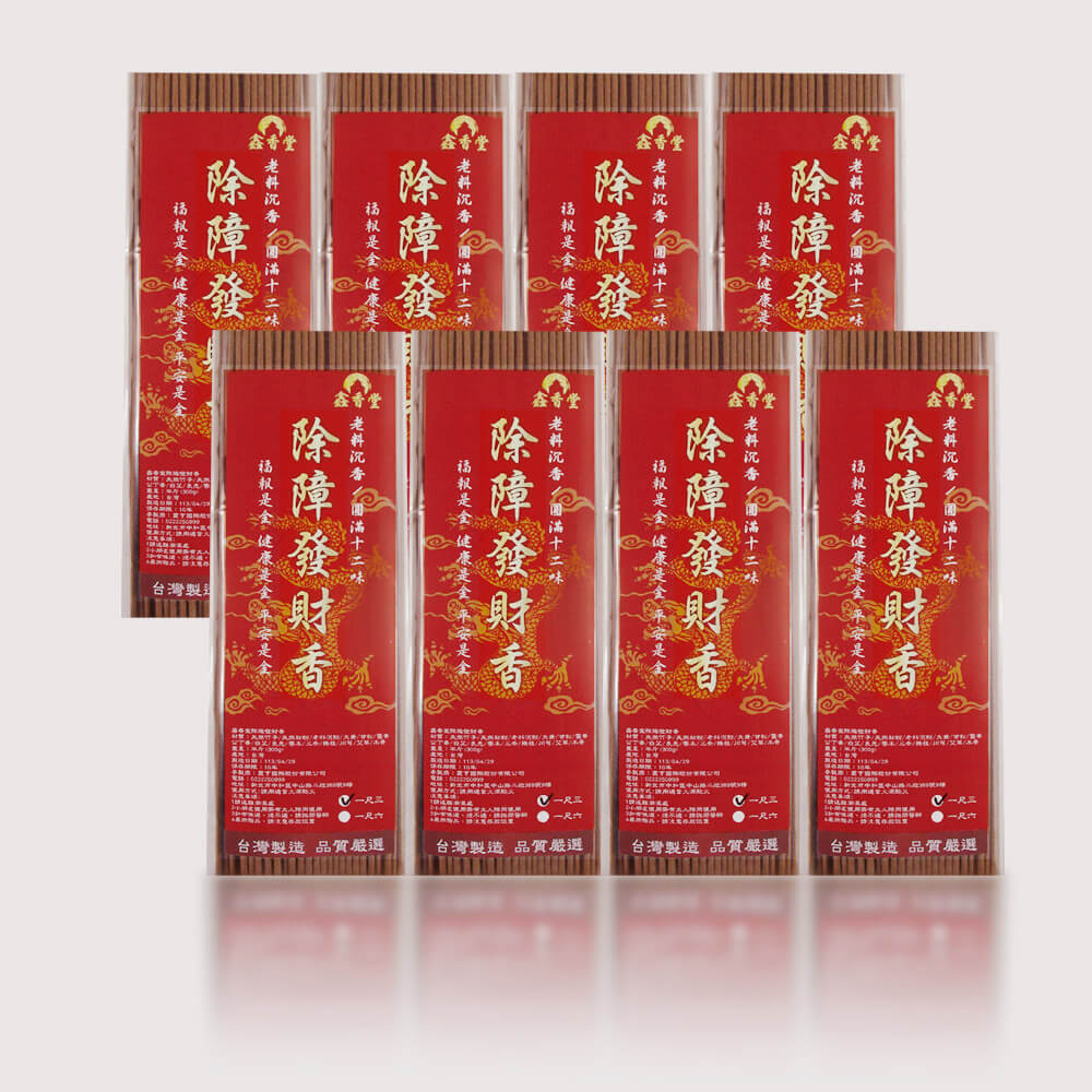 台湾製除障香X2箱 台湾製除障香X2箱