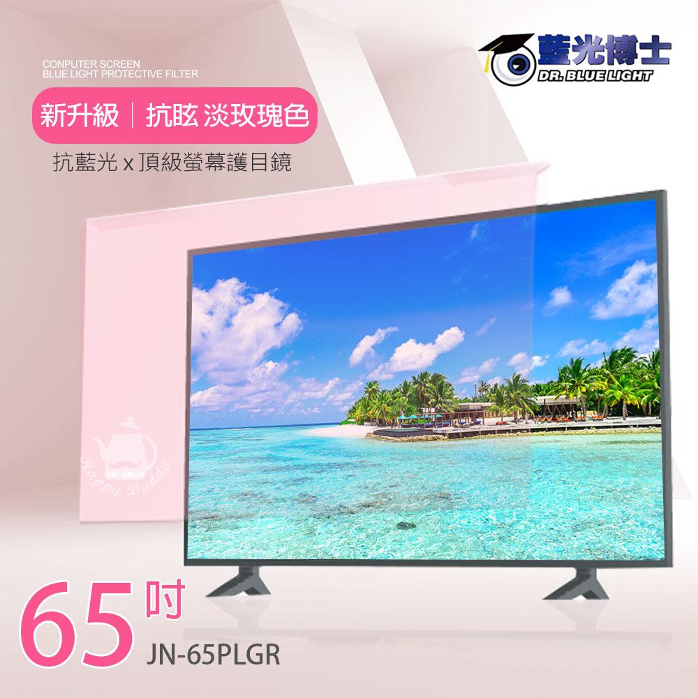 商品圖-0