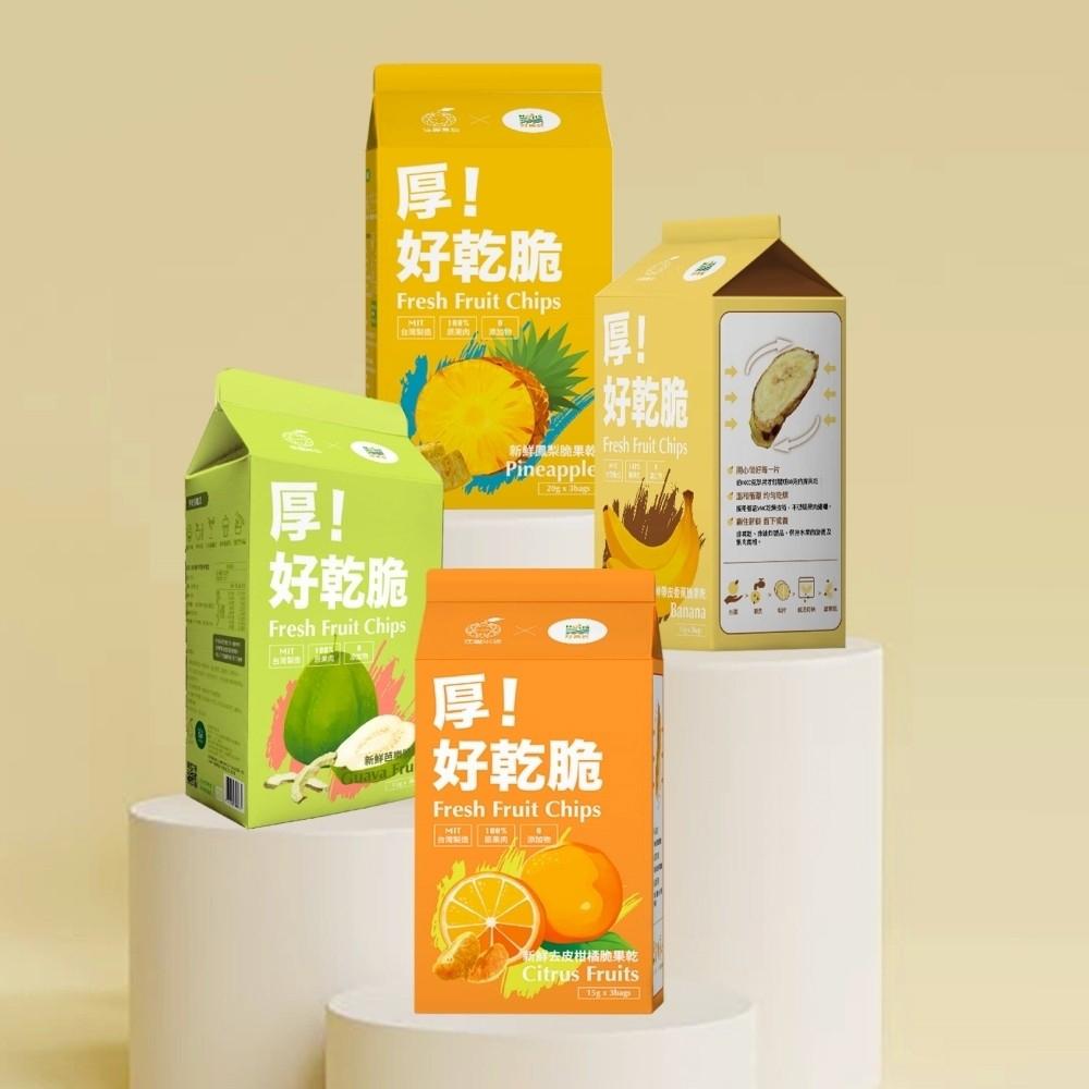 商品圖-0