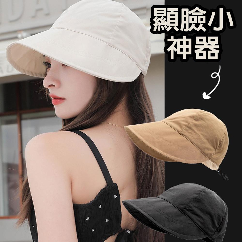 商品圖-0