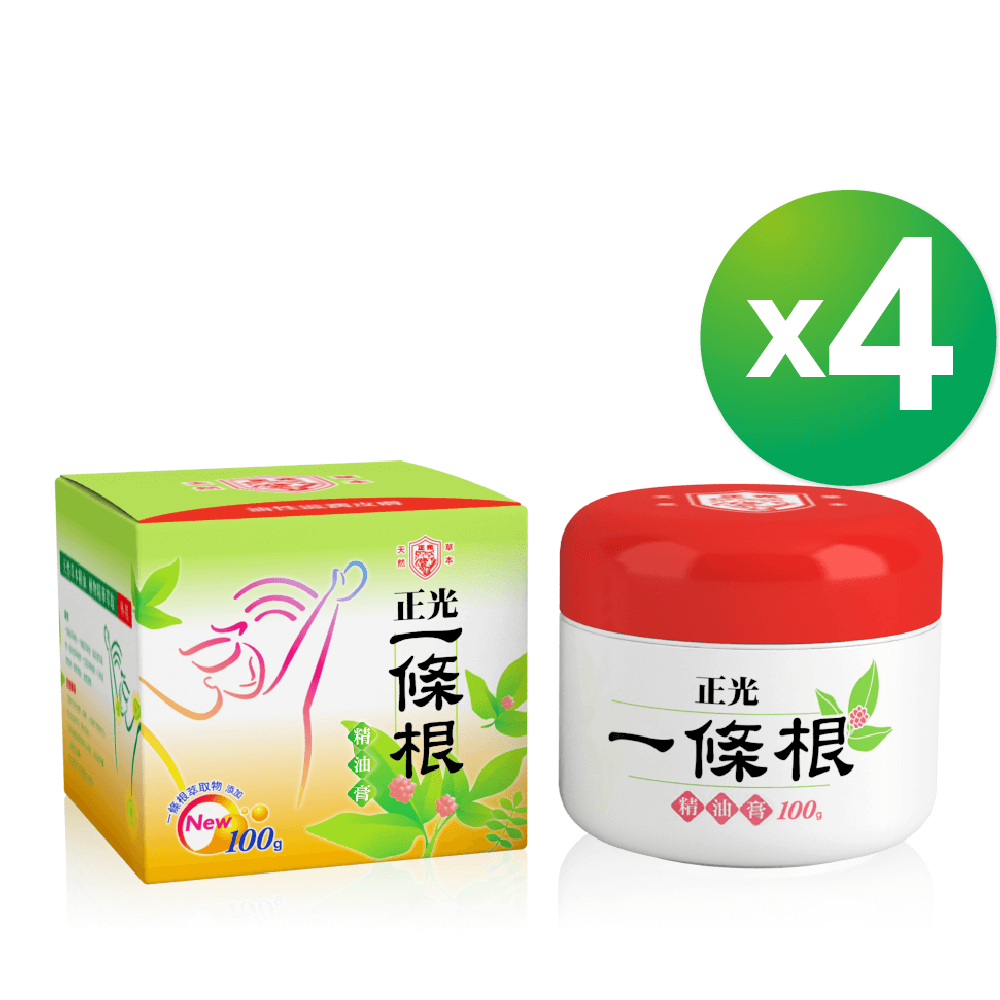商品圖-0