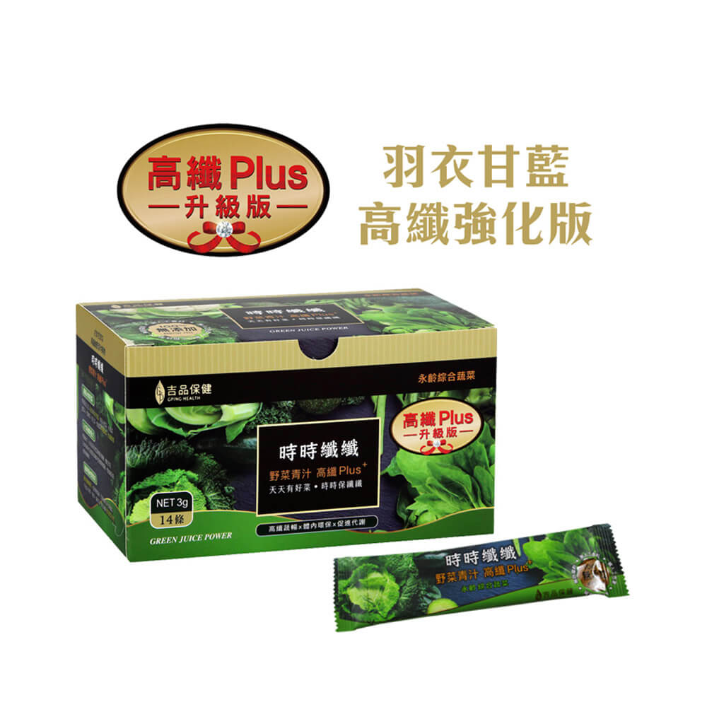 商品圖-0