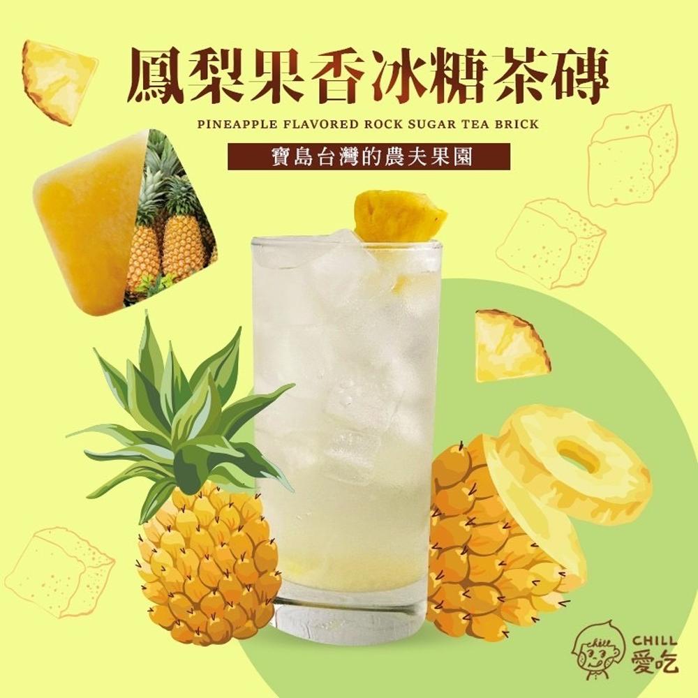 商品圖-0