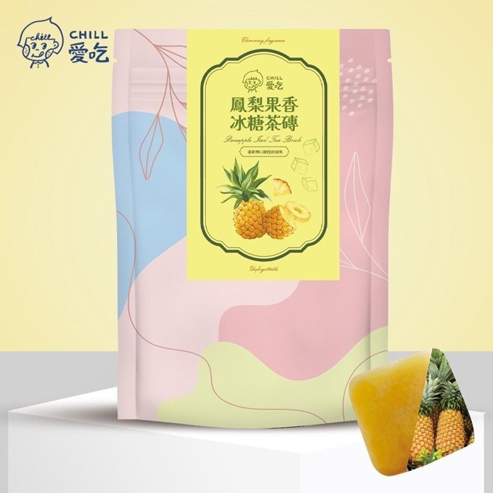 商品圖-1