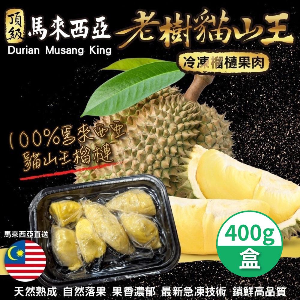 商品圖-0