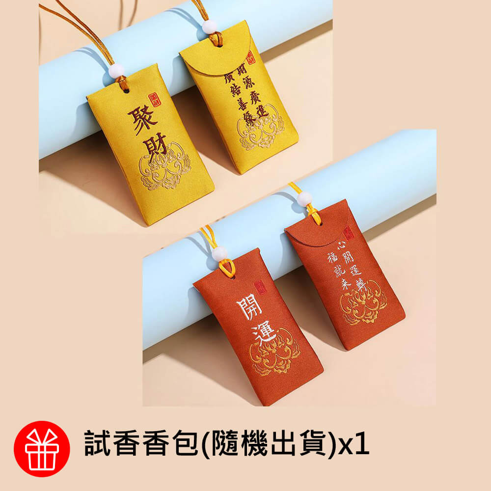 商品圖-1