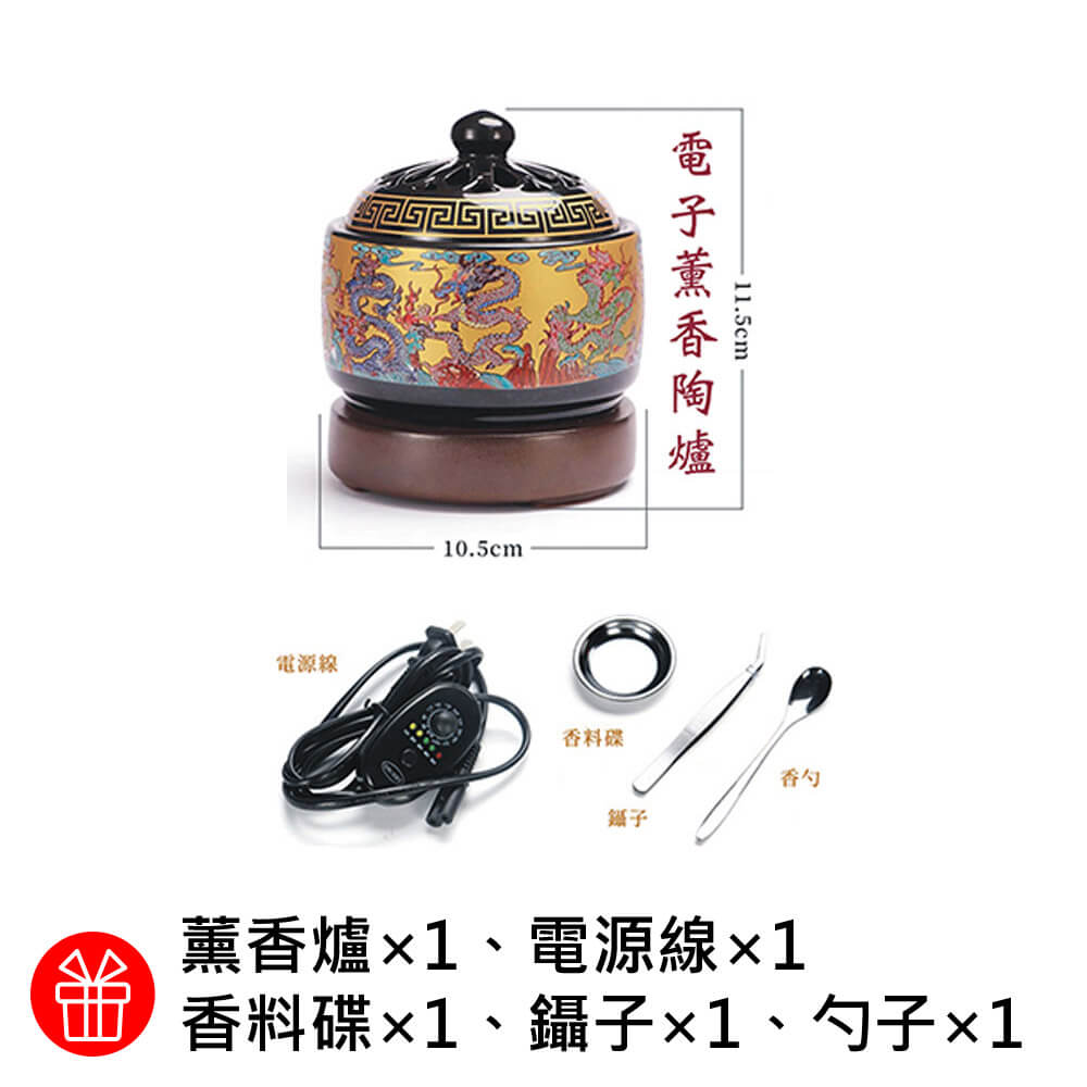 商品圖-2