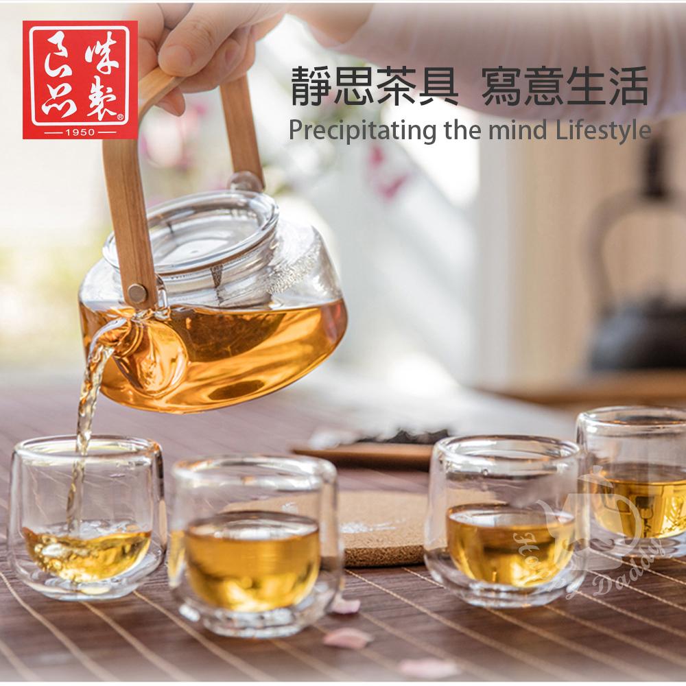 商品圖-1