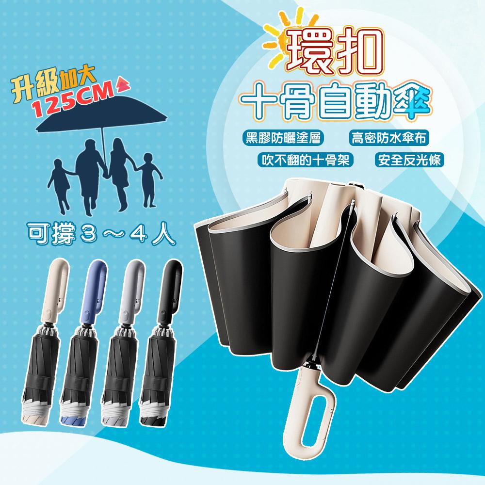 商品圖-0
