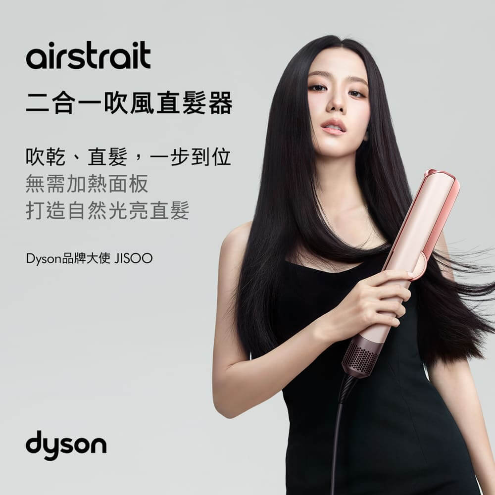 商品圖-1