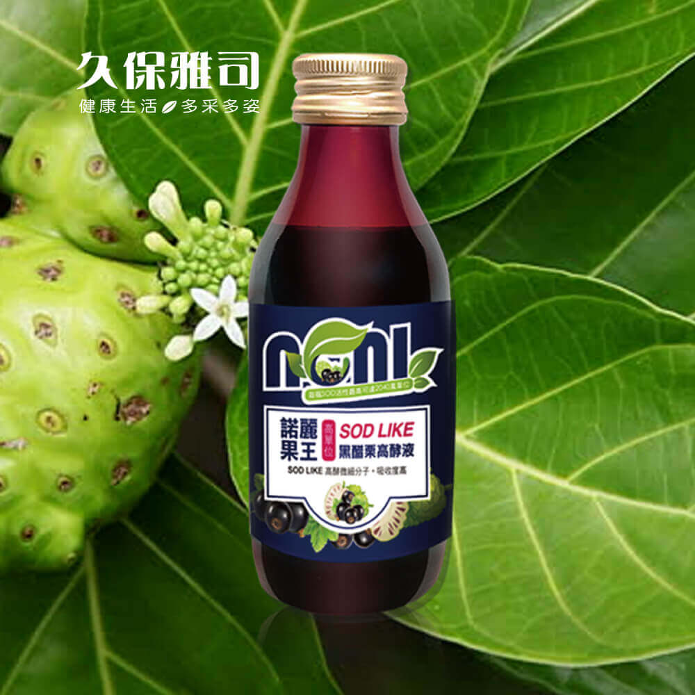 月滿中秋 團圓食趣 - ViVa美好購物網