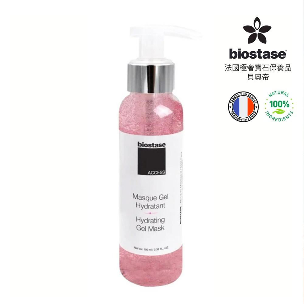 【BIOSTASE法國貝奧帝】全效緊緻超彈肌面膜500ml