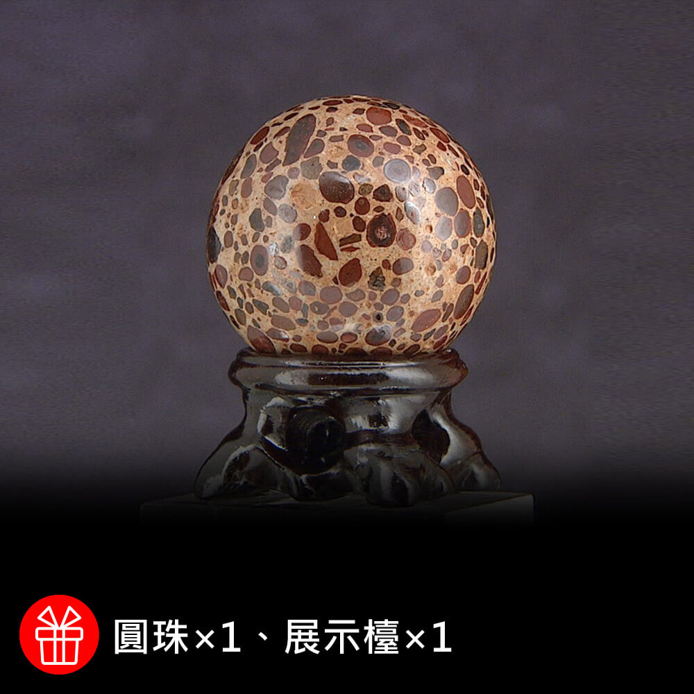 商品圖-4