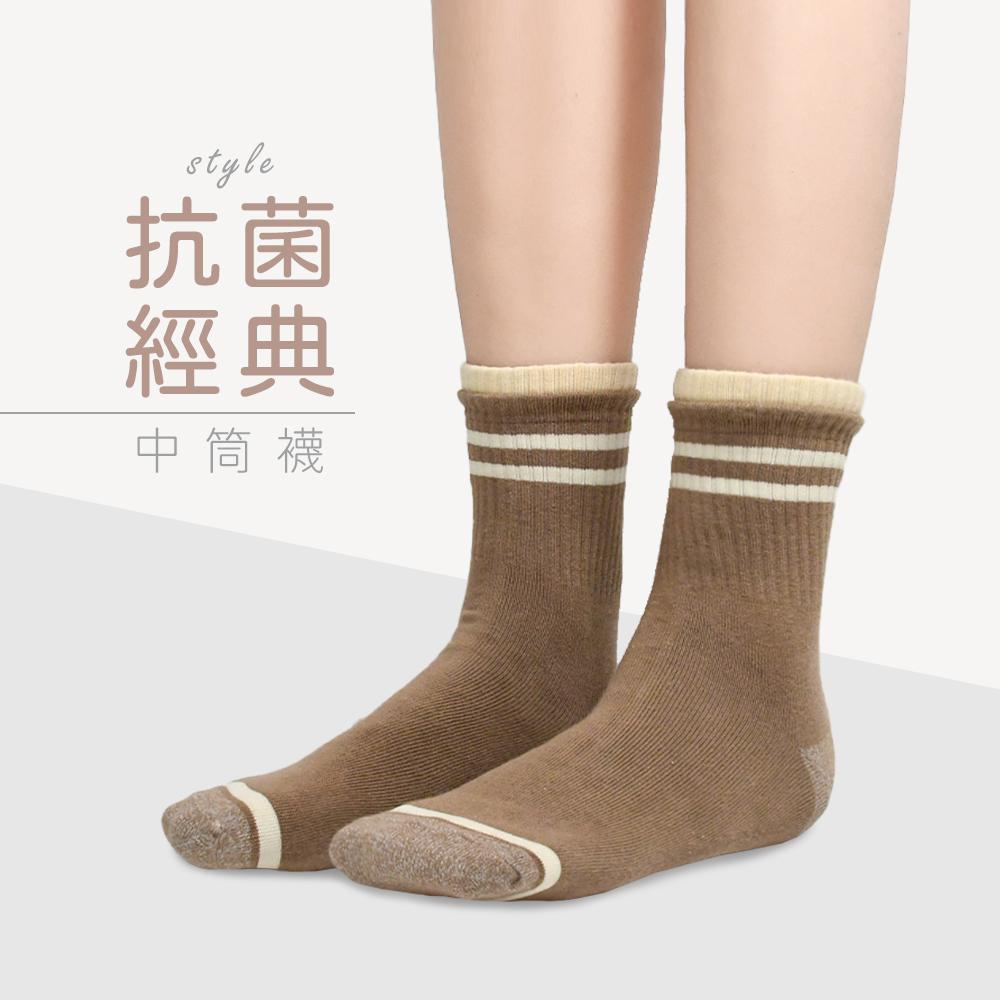 雙層造型穿搭抗菌經典女襪-8雙組-日系條紋