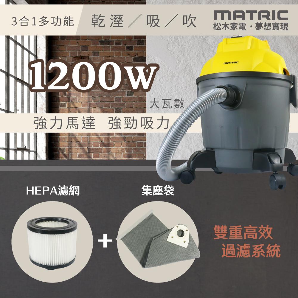 商品圖-1