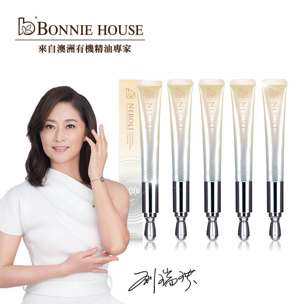 Bonnie House橙花亮采無痕眼膠(20ml)/支x5