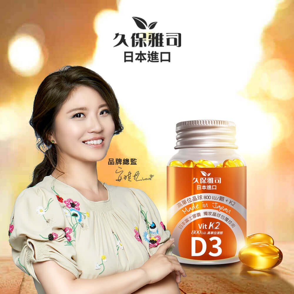 商品圖-0