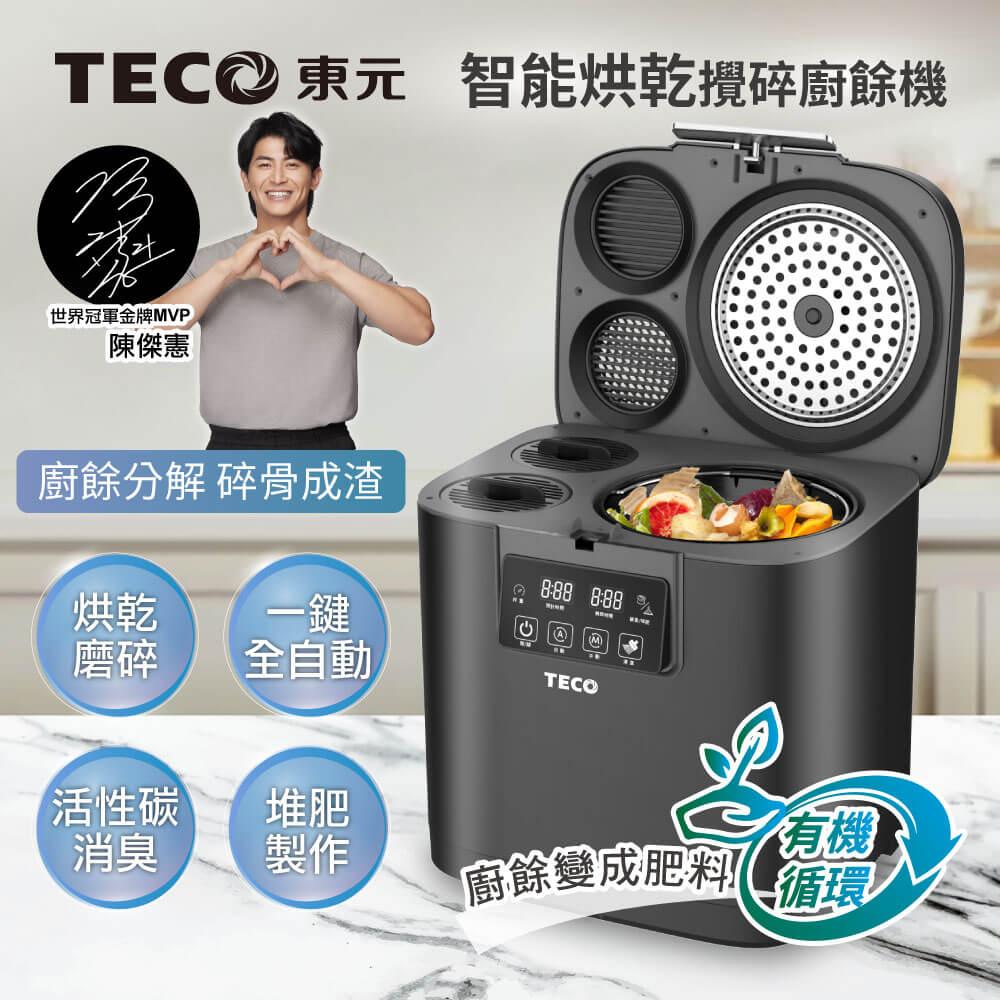 商品圖-0