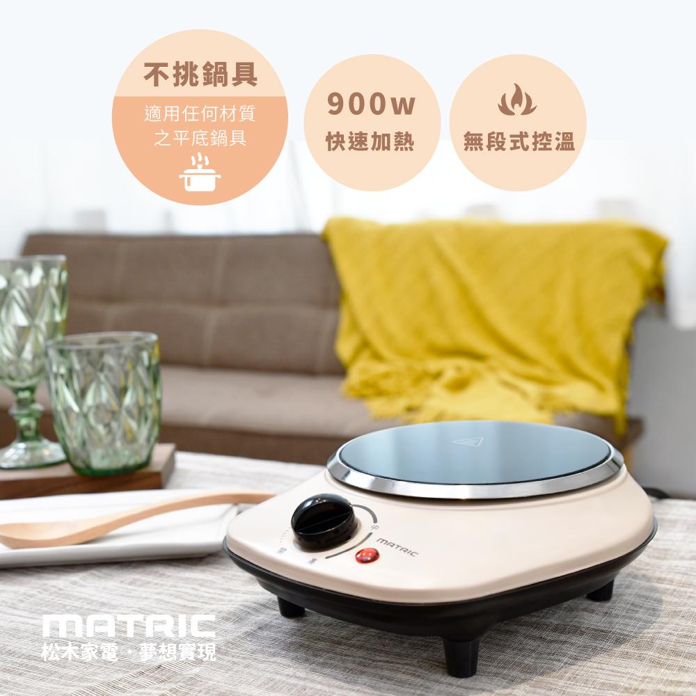 商品圖-1