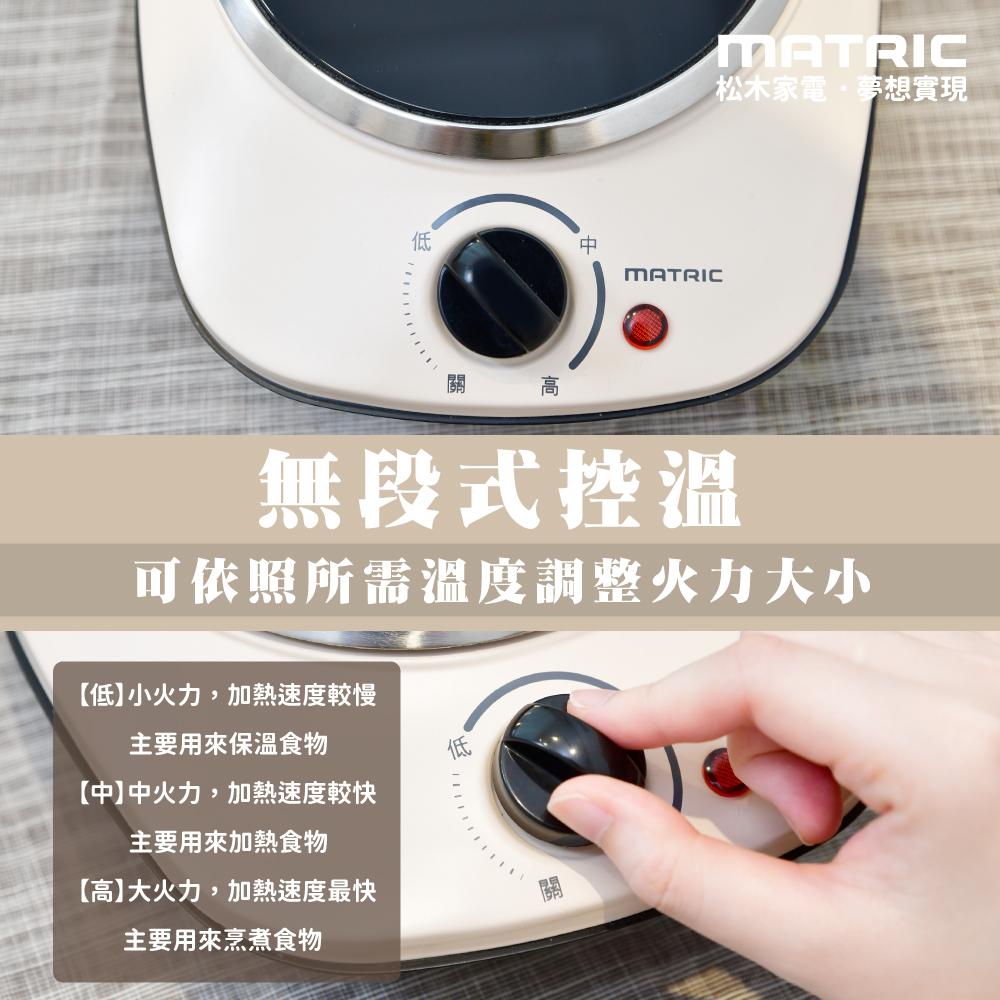 商品圖-3