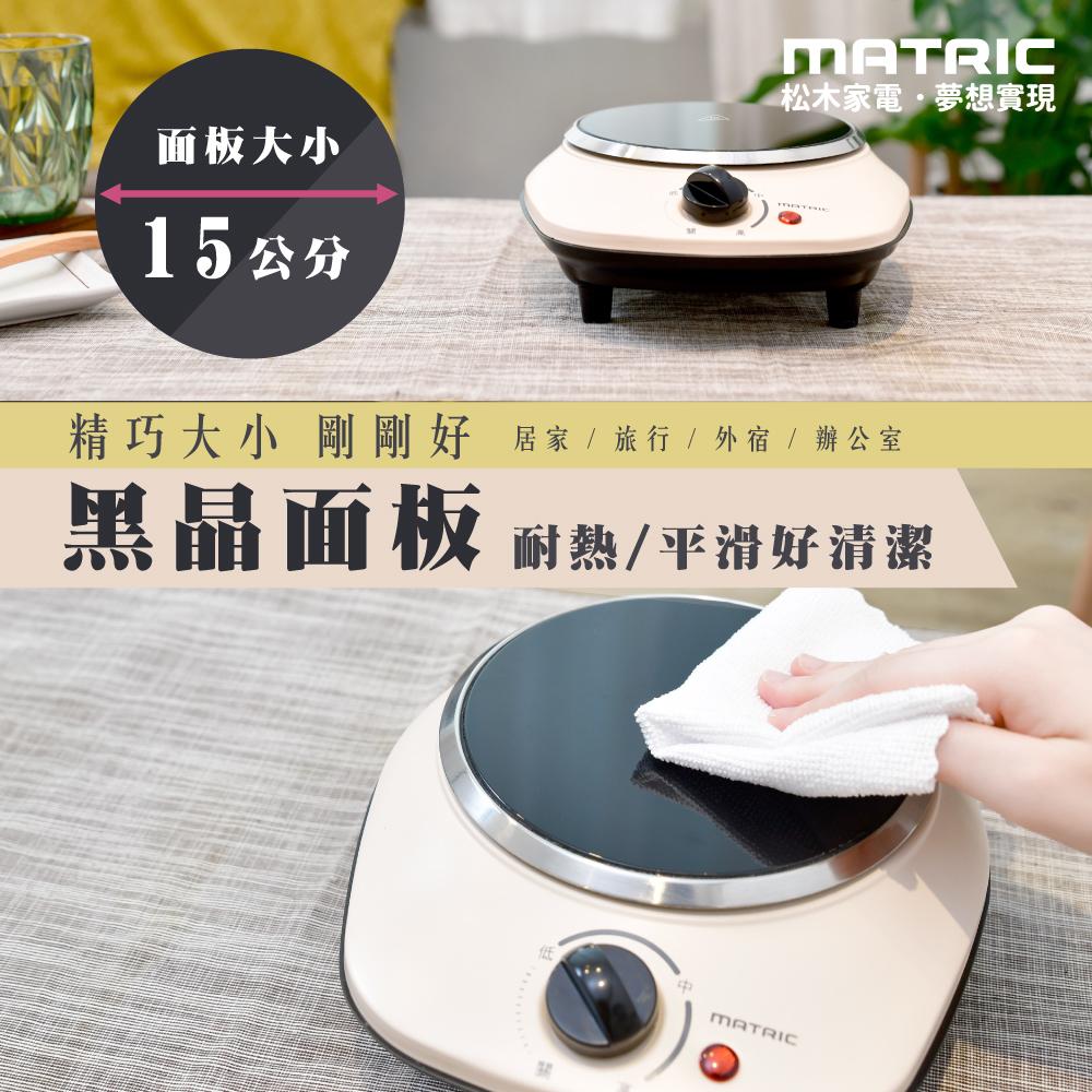 商品圖-4