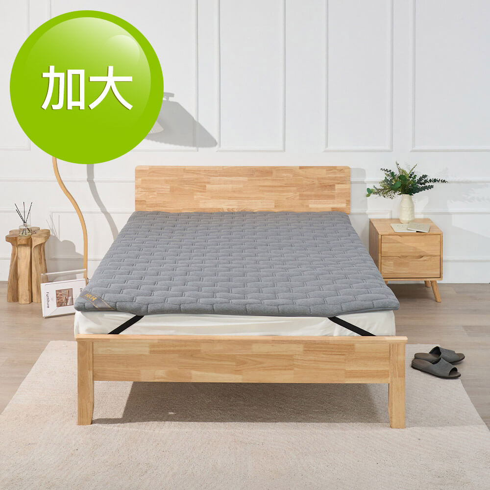 商品圖-0