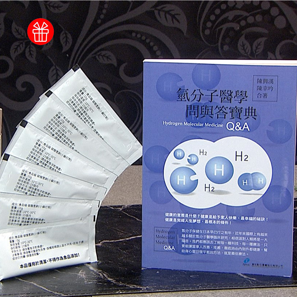 商品圖-1