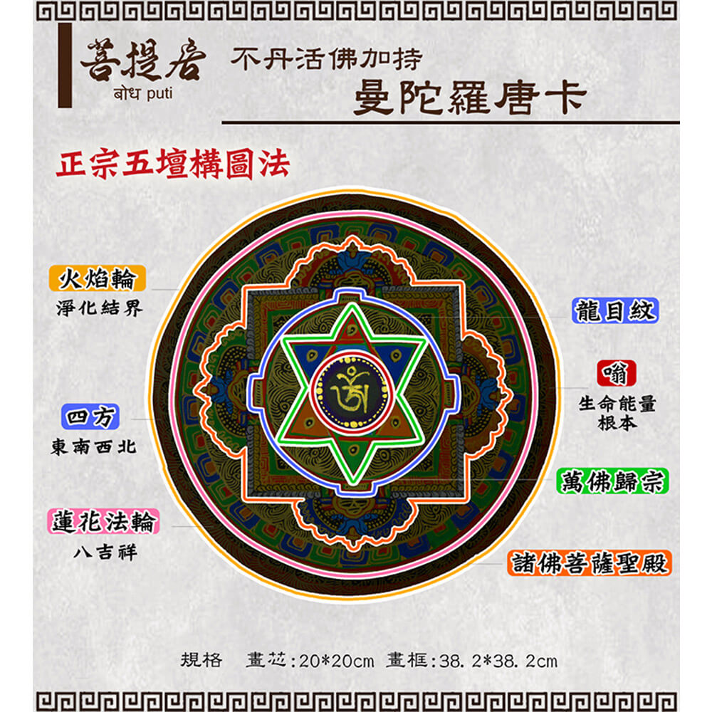商品圖-1