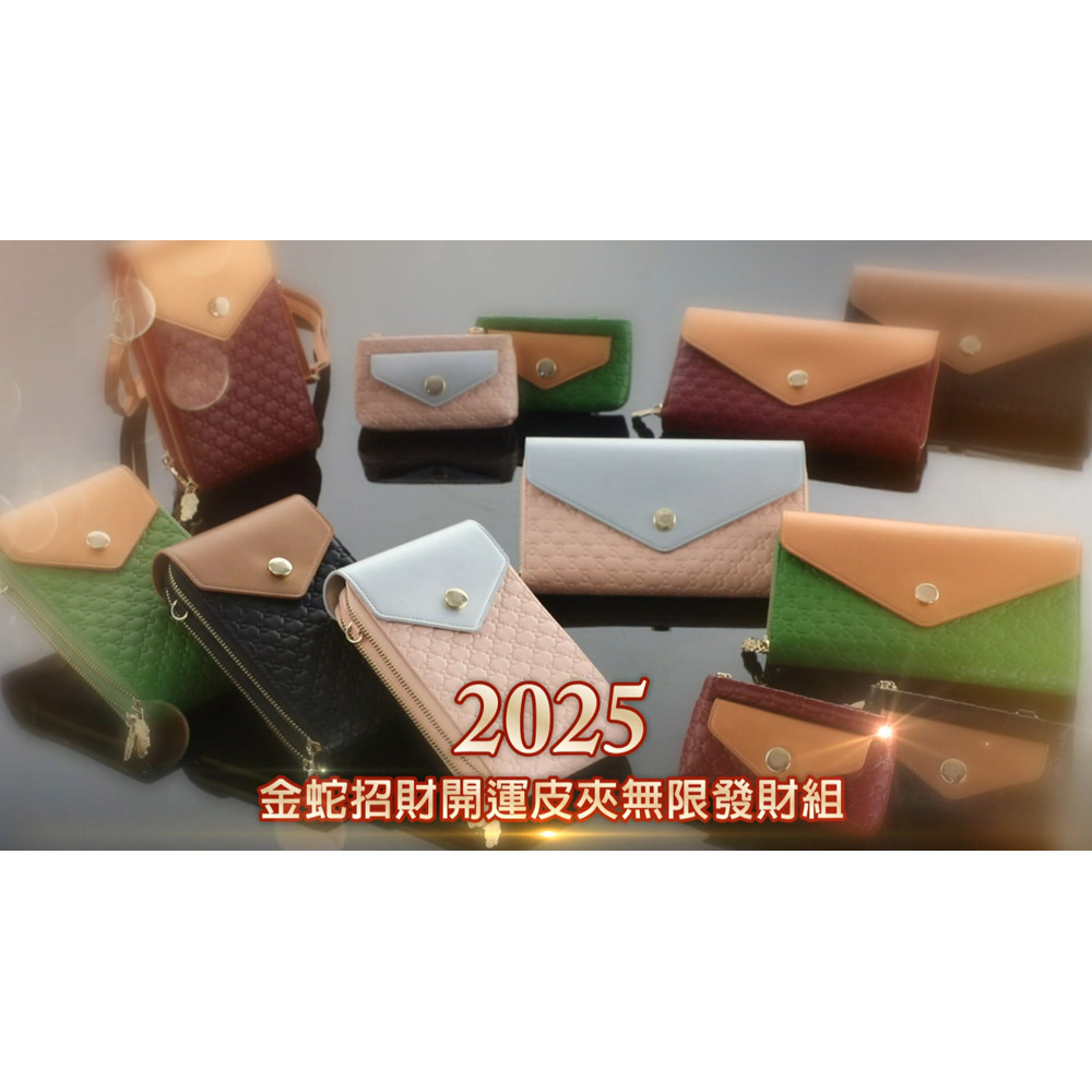 商品圖-0