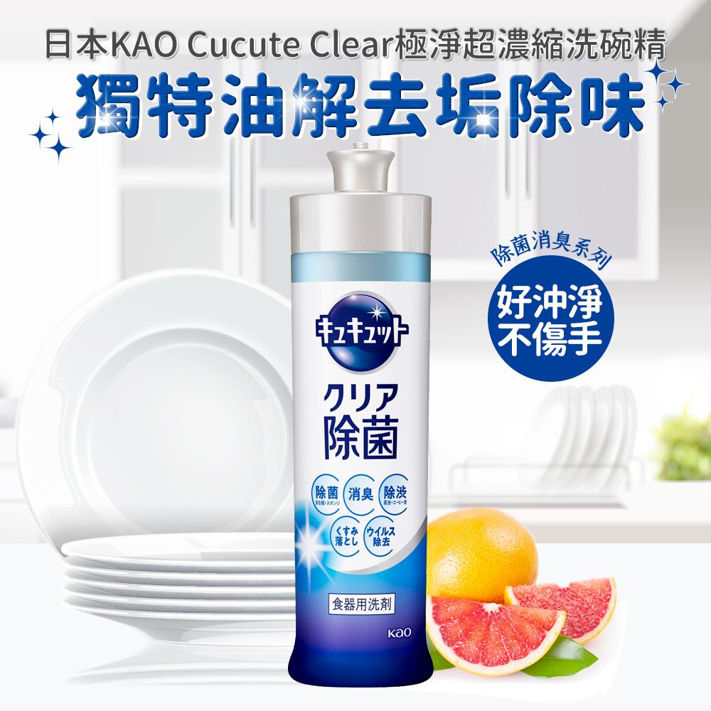 商品圖-1