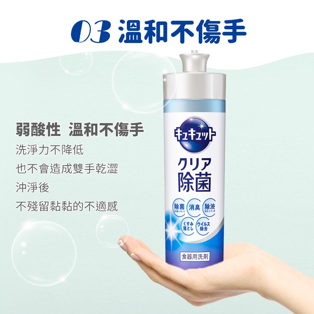 商品圖-3