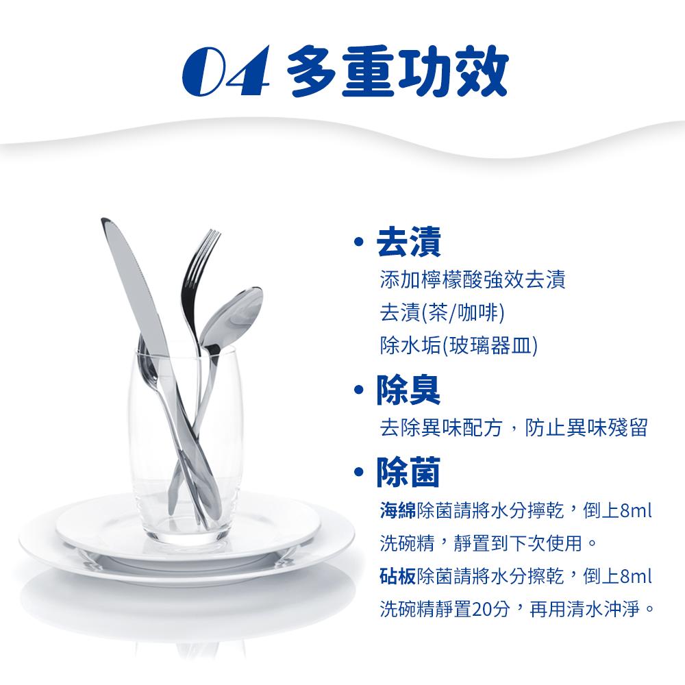 商品圖-4