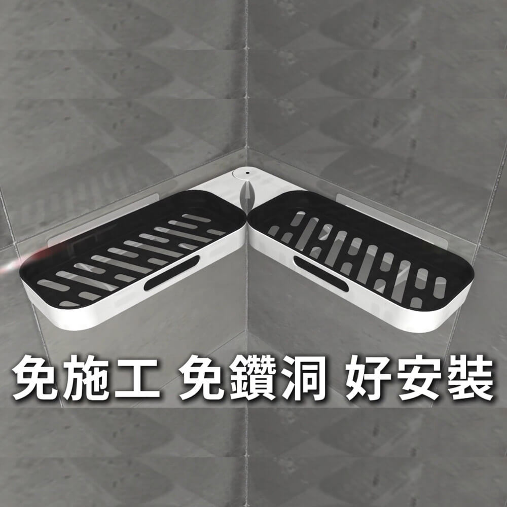 商品圖-1