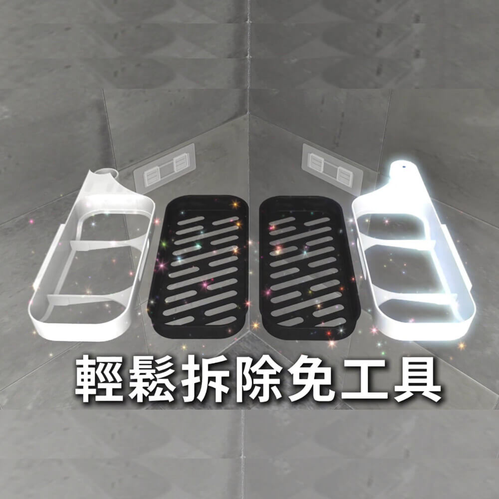 商品圖-3