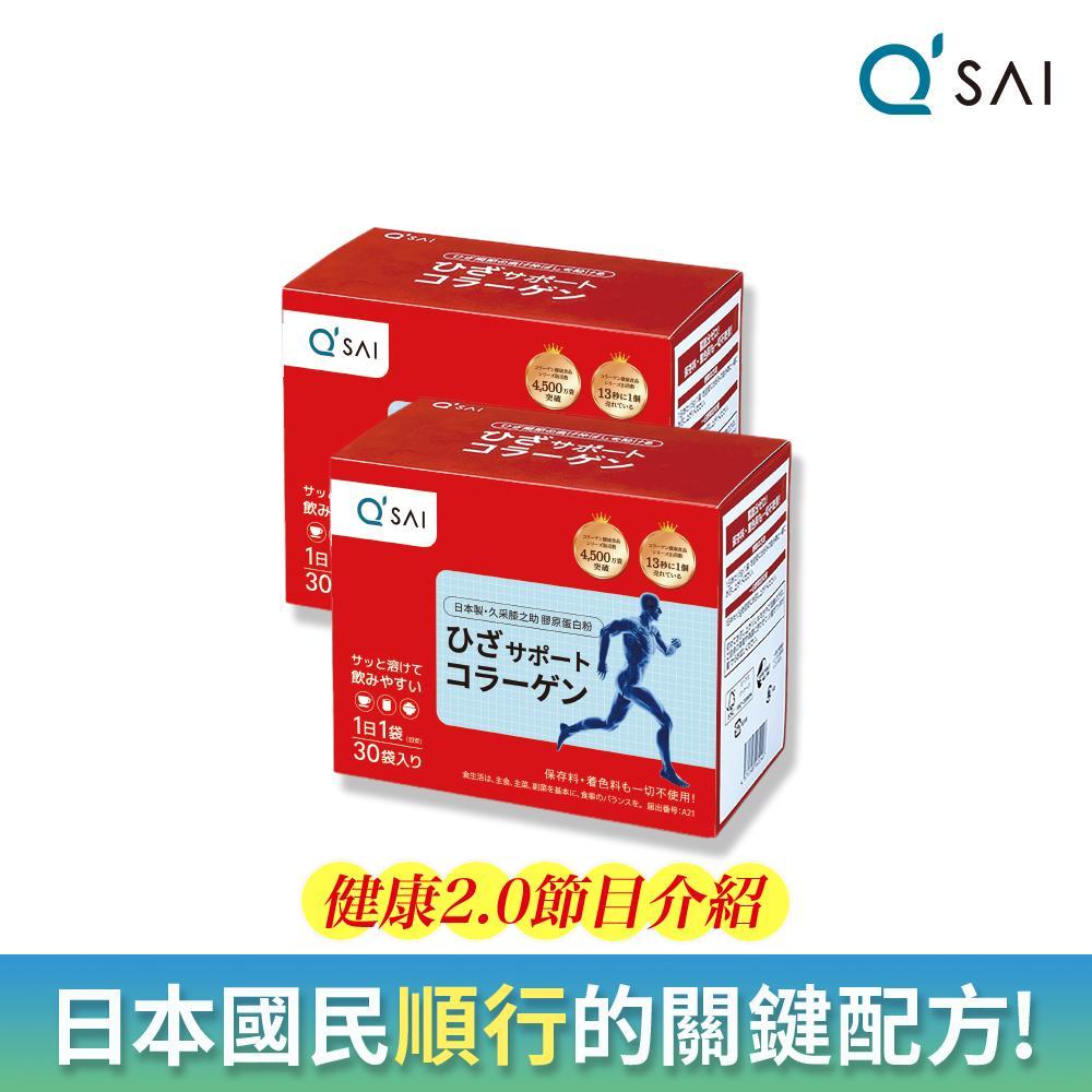 商品圖-0