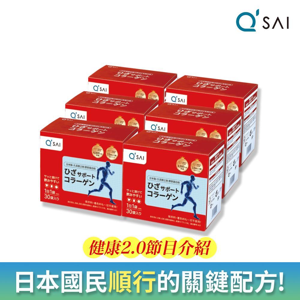 商品圖-0
