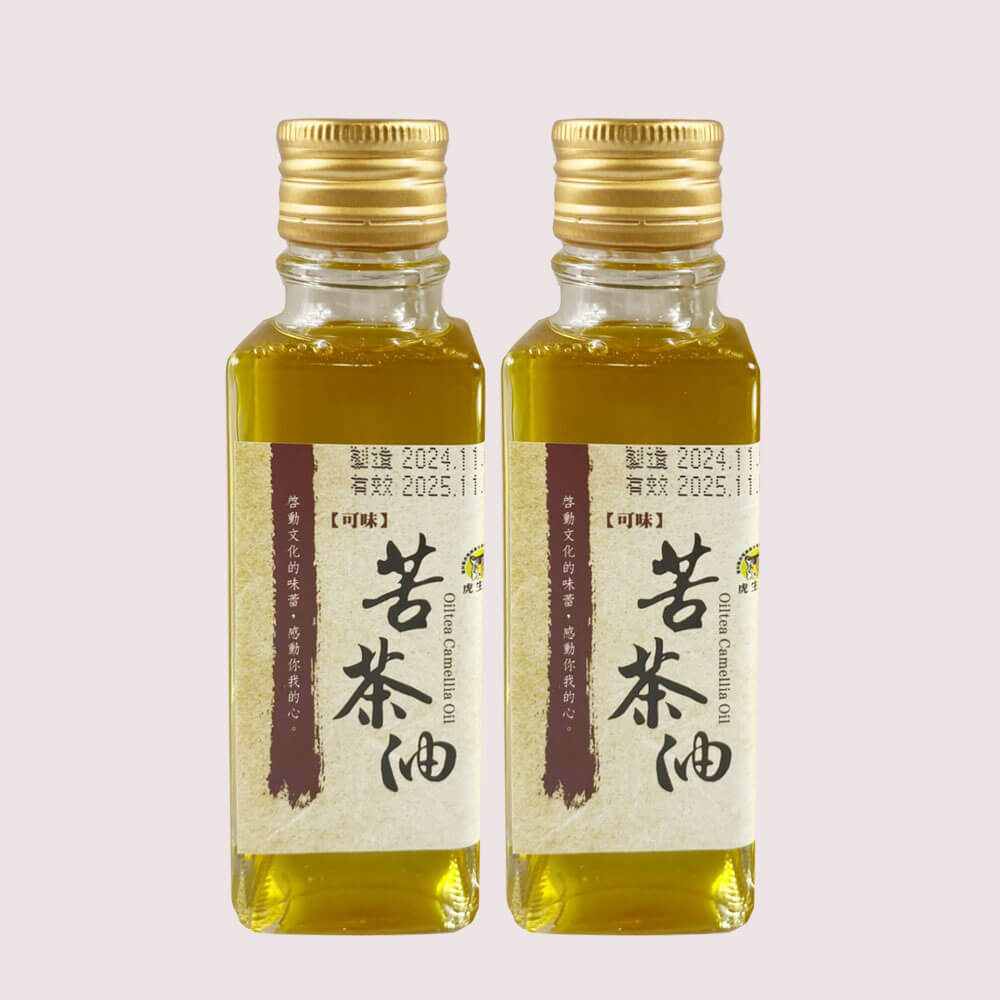 商品圖-1