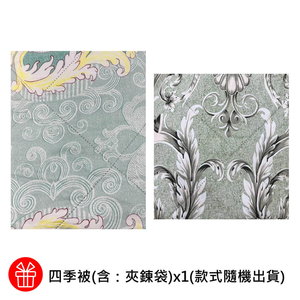 商品圖-1