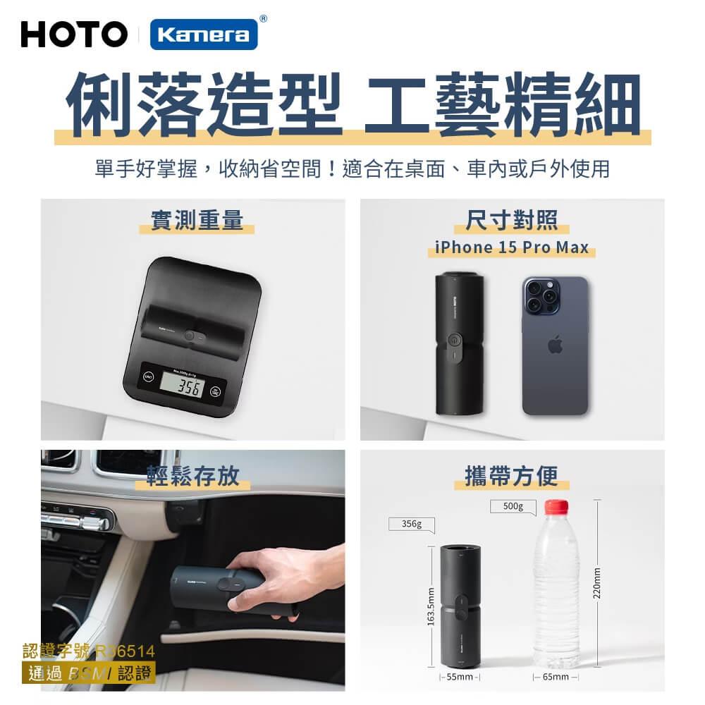 商品圖-2